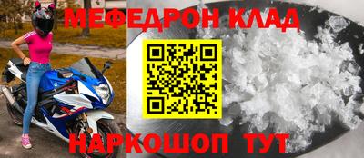винт Кулебаки