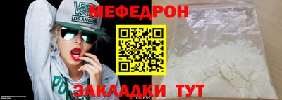 винт Кулебаки