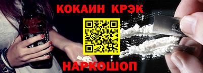 винт Кунгур