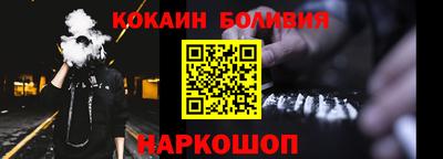 винт Кунгур