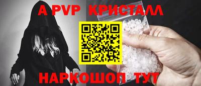 винт Кулебаки