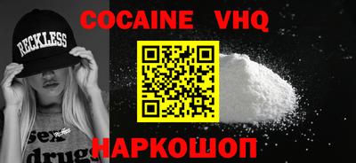 мдма Кумертау
