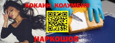 мдма Кумертау