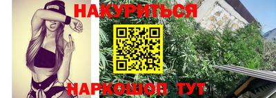 мдма Кумертау