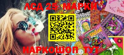 винт Кулебаки