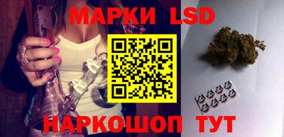 винт Кунгур