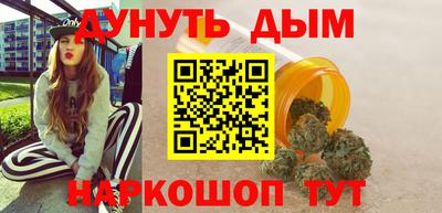 винт Кунгур