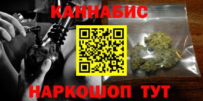 винт Кунгур