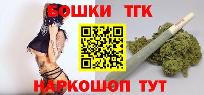 мдма Кумертау
