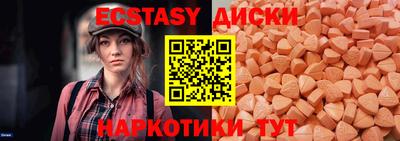 винт Кулебаки