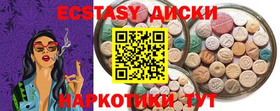 винт Кулебаки