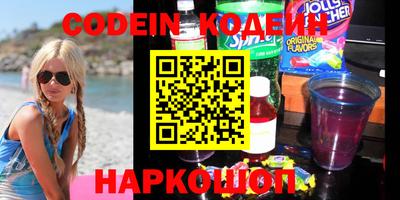 винт Кулебаки