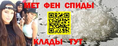винт Кулебаки