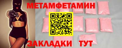 винт Кулебаки