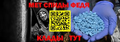 винт Кулебаки
