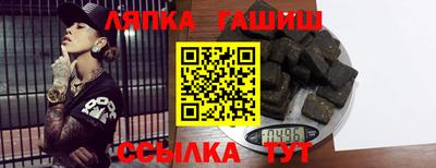 винт Кунгур