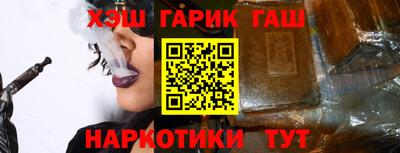 винт Кулебаки