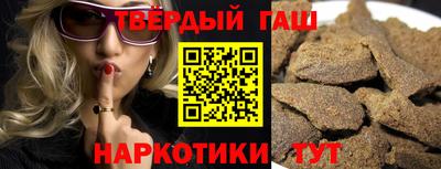винт Кунгур