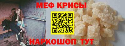 винт Кулебаки
