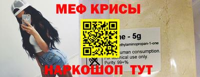 винт Кунгур